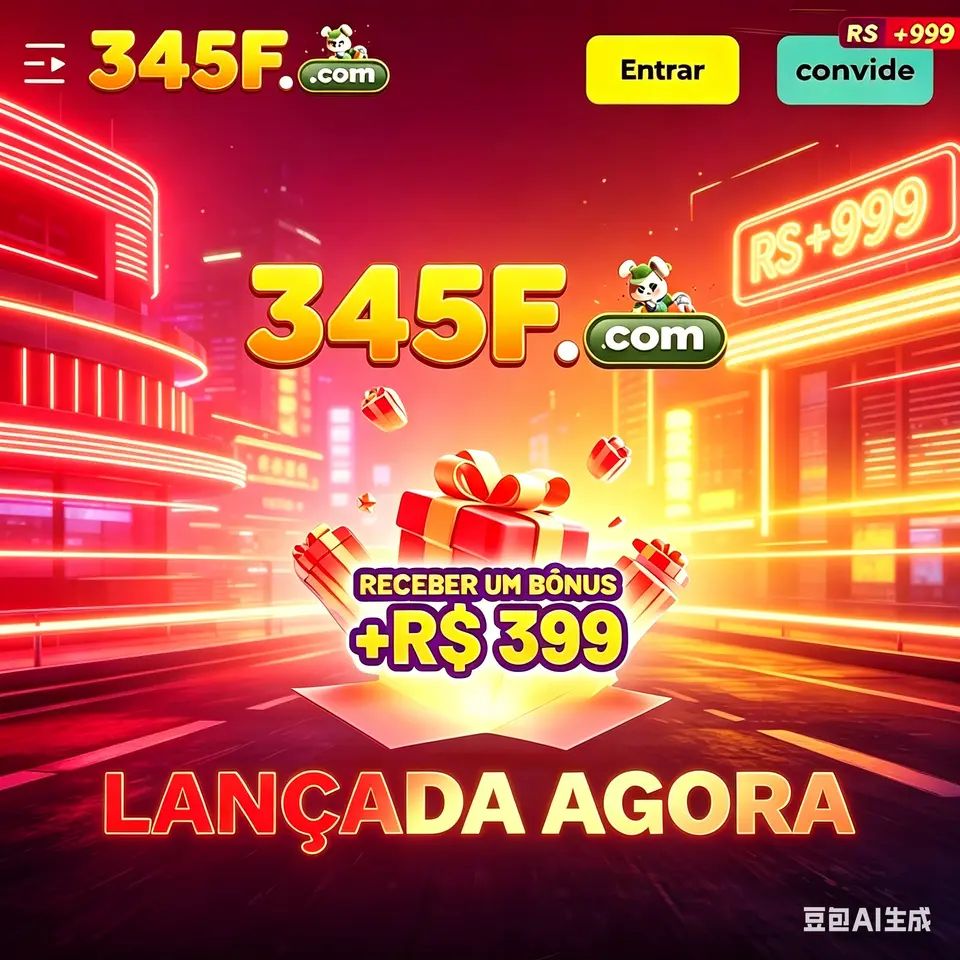 345f Login